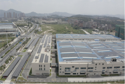 國網(wǎng)福建綜合能源公司助力九牧集團(tuán)打造5G零碳燈塔工廠——結(jié)算設(shè)備完成安裝啟用