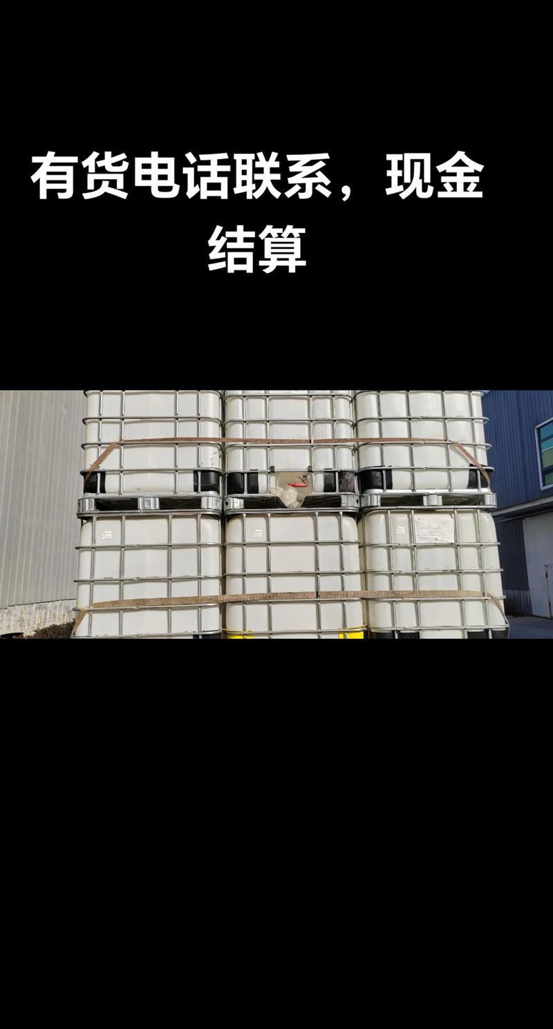 現(xiàn)金結(jié)算,回收各種貴金屬電子產(chǎn)品 最新圖文 石家莊道路灑水車廠家